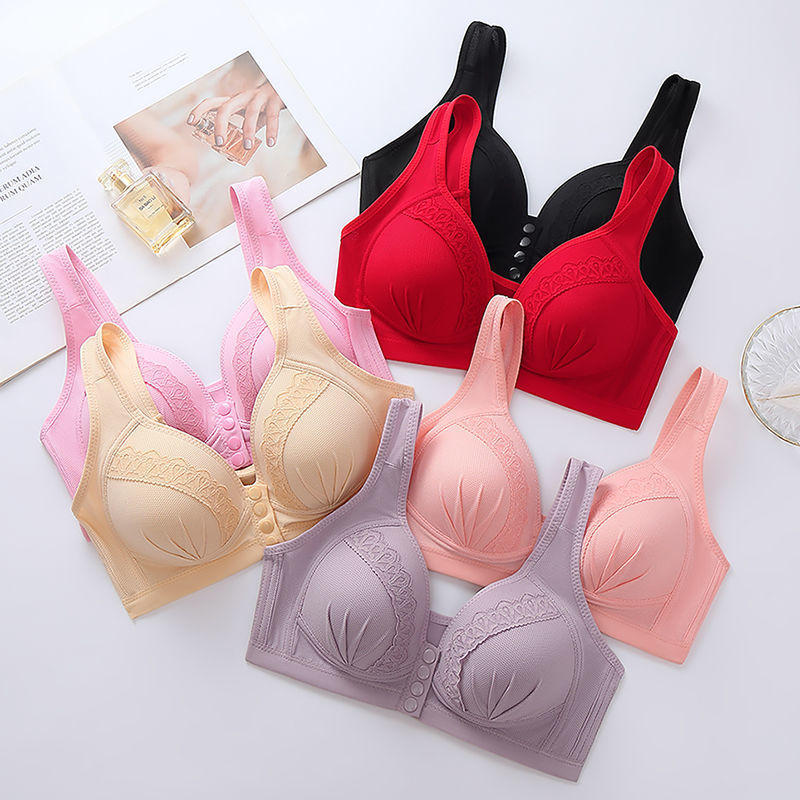Soutien-gorge Lady - Confortable avec des boutons frontaux [Livraison gratuite]